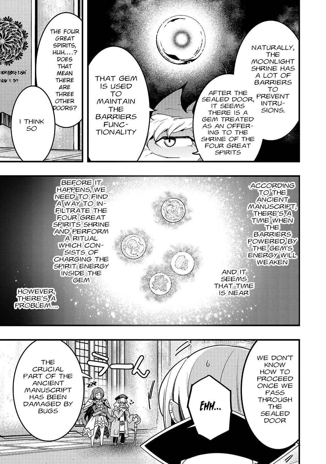 Boundary Labyrinth and Magician of Alien World Chapter 22 14